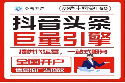 SEM推广案例：效果评估与改进
