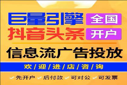 百度推广费用预算规划与案例